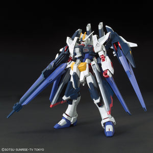 HG Amazing Strike Freedom Gundam