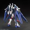 HG Amazing Strike Freedom Gundam