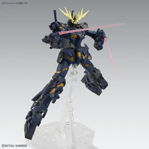 MG 1/100 Unicorn Gundam 02 Banshee (Ver. Ka)