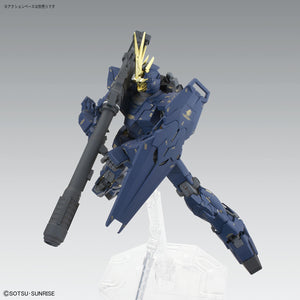 MG 1/100 Unicorn Gundam 02 Banshee (Ver. Ka)