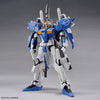 MG 1/100 MSA-0011 [Ext] Ex-S Gundam/MSA-0011 S Gundam