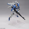 MG 1/100 MSA-0011 [Ext] Ex-S Gundam/MSA-0011 S Gundam