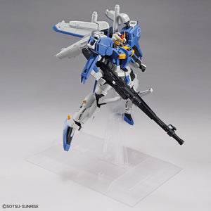 MG 1/100 MSA-0011 [Ext] Ex-S Gundam/MSA-0011 S Gundam