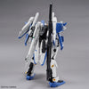 MG 1/100 MSA-0011 [Ext] Ex-S Gundam/MSA-0011 S Gundam