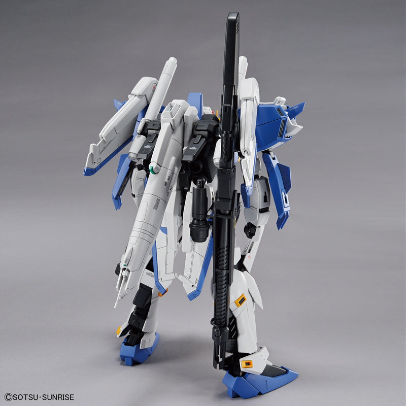 Bandai MG 1/100 MSA-0011[Ext] Ex-S Gundam / S Gundam Model Kit | Gundam ...