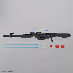 MG 1/100 MSA-0011 [Ext] Ex-S Gundam/MSA-0011 S Gundam