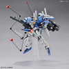 MG 1/100 MSA-0011 [Ext] Ex-S Gundam/MSA-0011 S Gundam