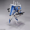 MG 1/100 MSA-0011 [Ext] Ex-S Gundam/MSA-0011 S Gundam