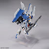 MG 1/100 MSA-0011 [Ext] Ex-S Gundam/MSA-0011 S Gundam