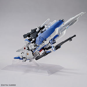 MG 1/100 MSA-0011 [Ext] Ex-S Gundam/MSA-0011 S Gundam