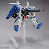 MG 1/100 MSA-0011 [Ext] Ex-S Gundam/MSA-0011 S Gundam