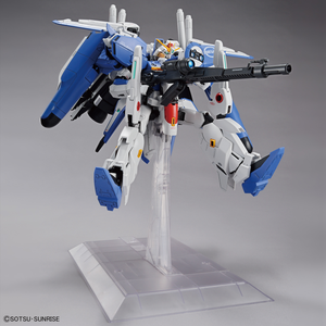 MG 1/100 MSA-0011 [Ext] Ex-S Gundam/MSA-0011 S Gundam