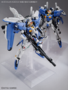 MG 1/100 MSA-0011 [Ext] Ex-S Gundam/MSA-0011 S Gundam