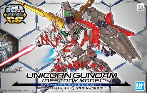 SD Gundam Cross Silhouette Unicorn Gundam (Destroy Mode)