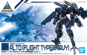 30MM 1/144 eEXM-17 Alto (Flight Type) (Navy)