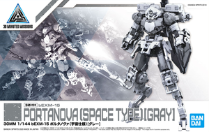 30MM 1/144 bEXM-15 Portanova (Space Type) (Gray)