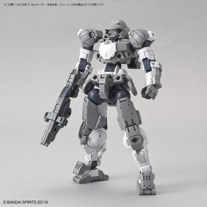 30MM 1/144 bEXM-15 Portanova (Space Type) (Gray)