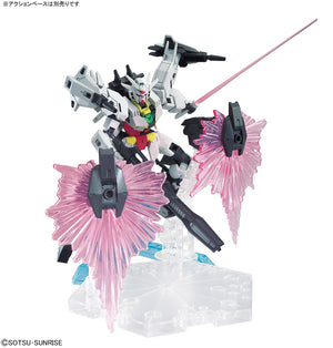 HG 1/144 HGBF PFF-X7/J5 Jupitive Gundam