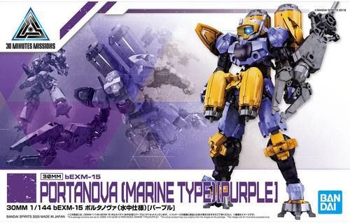 30MM 1/144 bEXM-15 Portanova (Marine Type) [Purple]