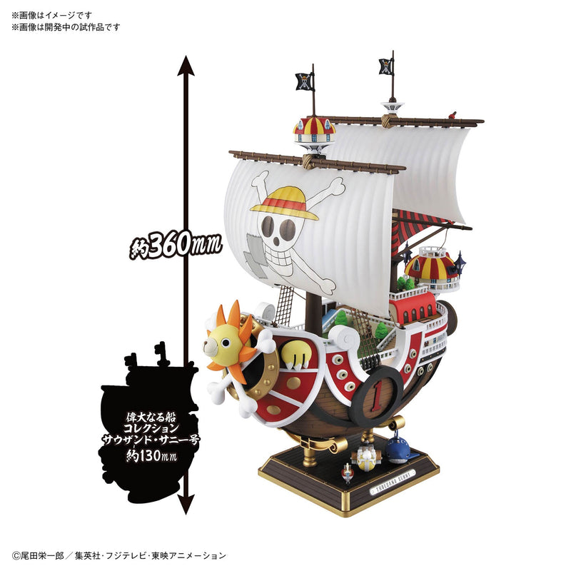 Bandai One Piece Grand Ship Collection Thousand Sunny (Land of Wano Ver.) Model Kit