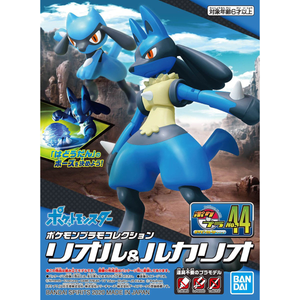 Pokemon Riolu & Lucario