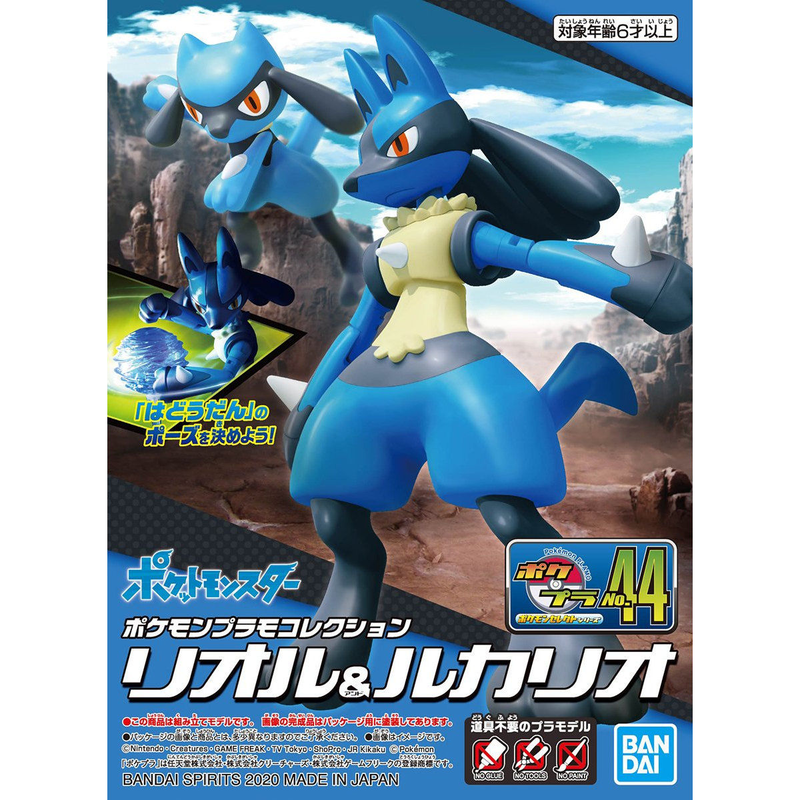 Pokemon Riolu & Lucario
