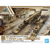 30MM 1/144 Exa Vehicle (Tank Ver.) (Brown)