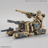 30MM 1/144 Exa Vehicle (Tank Ver.) (Brown)