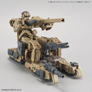 30MM 1/144 Exa Vehicle (Tank Ver.) (Brown)