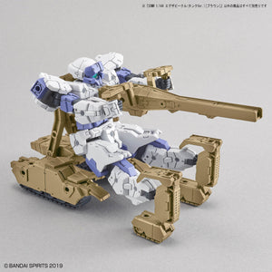30MM 1/144 Exa Vehicle (Tank Ver.) (Brown)