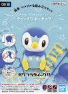 Pokemon Piplup