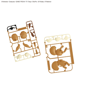 Pokemon Eevee (Sleeping Pose)