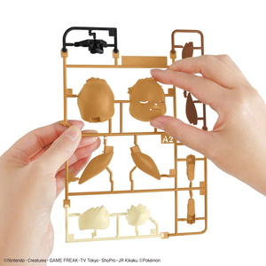 Pokemon Eevee (Sleeping Pose)