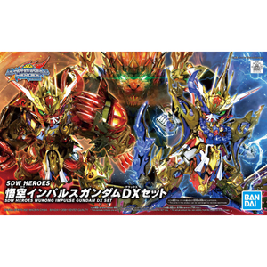 SD Gundam World Heroes - Wukong Impulse Gundam Dx Set