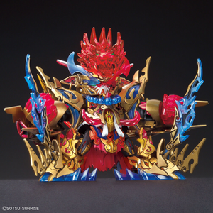 SD Gundam World Heroes - Wukong Impulse Gundam Dx Set