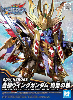 SD Gundam World Heroes Cao Cao Wing Gundam Isei Style