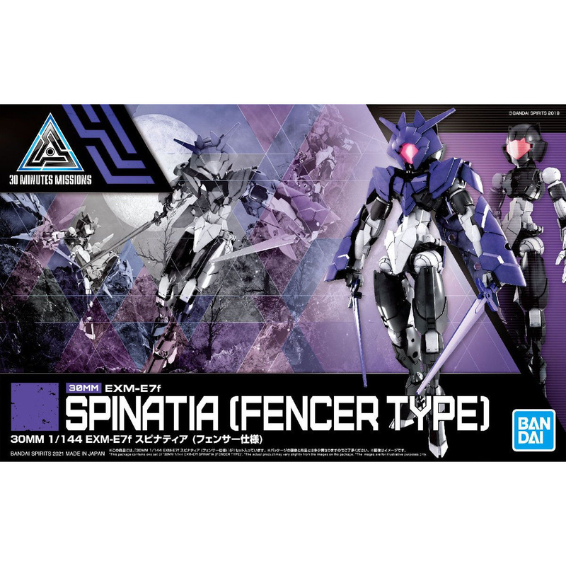 30MM 1/144 EXM-E7f Spinatia(Fencer Type)