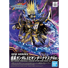 SD Gundam World Heroes Nobunaga Gundam Epyon Dark Mask Ver.