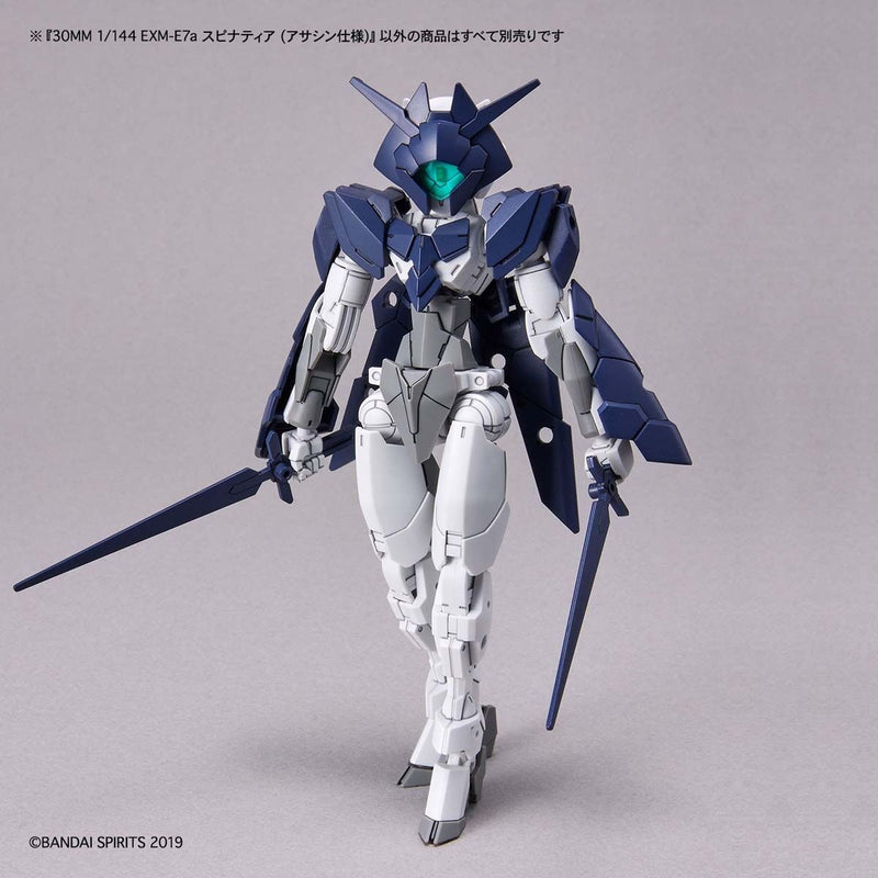 Bandai 30MM #39 1/144 EXM-E7a Spinatia (Assassin Type) Model Kit