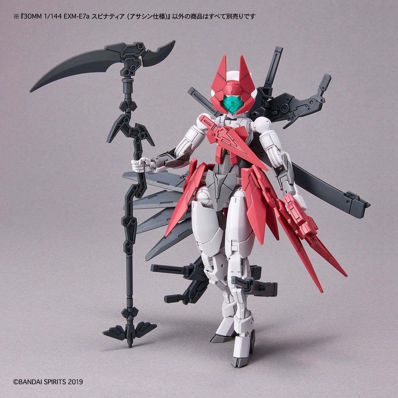 Bandai 30MM #39 1/144 EXM-E7a Spinatia (Assassin Type) Model Kit