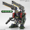 SD Gundam World Heroes Sergeant Verde Buster Gundam Dx Set