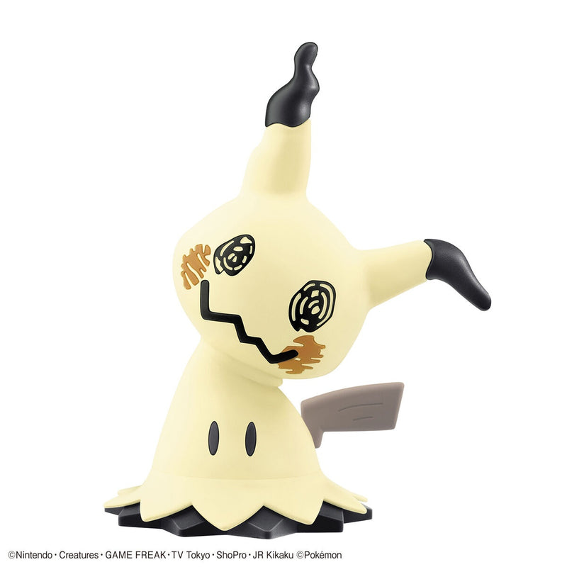 Bandai Pokemon Plamo Collection Quick!! #08 Mimikyu Model Kit