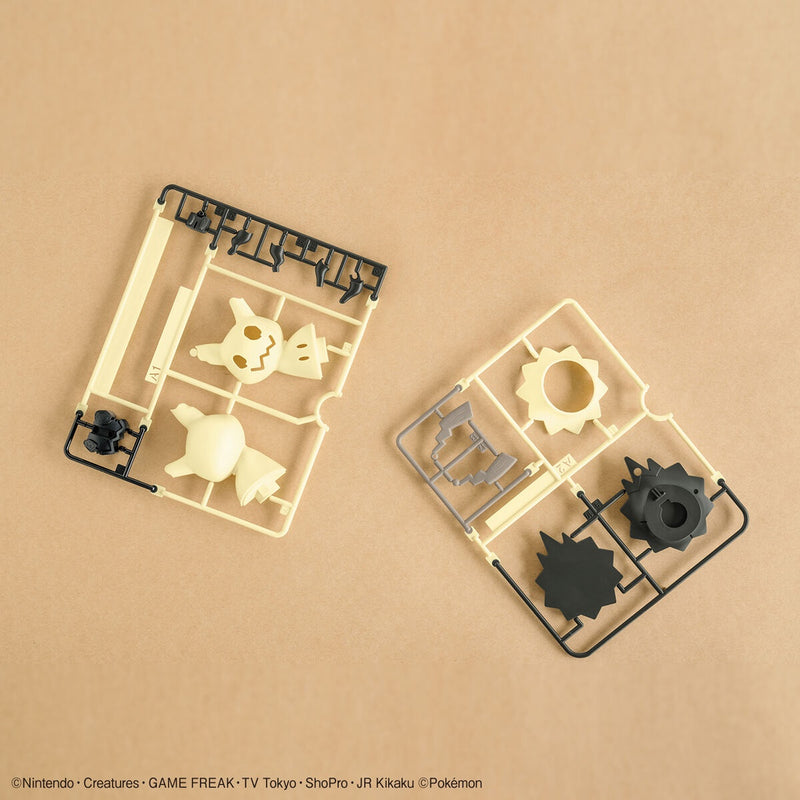 Bandai Pokemon Plamo Collection Quick!! #08 Mimikyu Model Kit