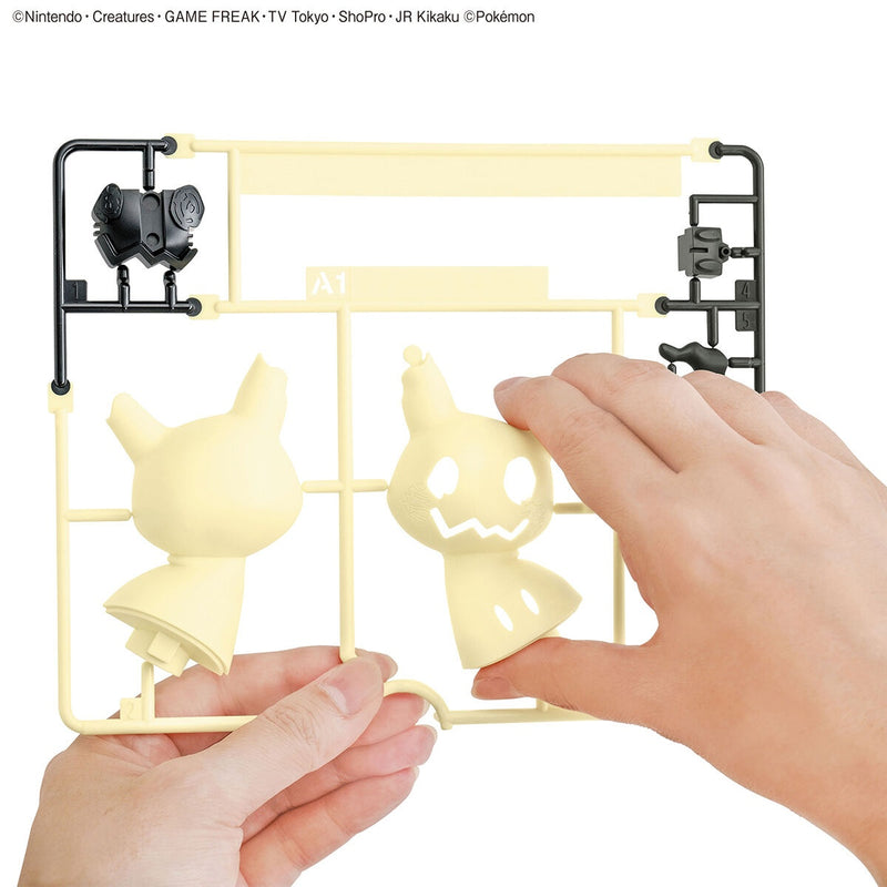 Bandai Pokemon Plamo Collection Quick!! #08 Mimikyu Model Kit