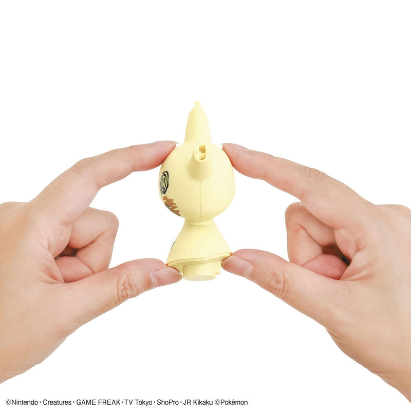 Bandai Pokemon Plamo Collection Quick!! #08 Mimikyu Model Kit