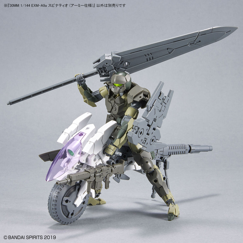 Bandai 30MM #42 1/144 EXM-A9a Spinatio (Army Type) Model Kit