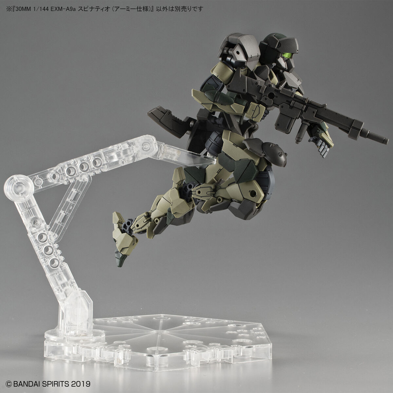 Bandai 30MM #42 1/144 EXM-A9a Spinatio (Army Type) Model Kit