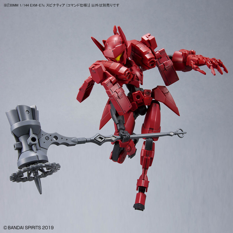 Bandai 30MM #43 1/144 EXM-E7c Spinatia (Commando Type) Model Kit