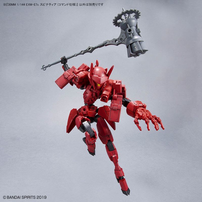 Bandai 30MM #43 1/144 EXM-E7c Spinatia (Commando Type) Model Kit