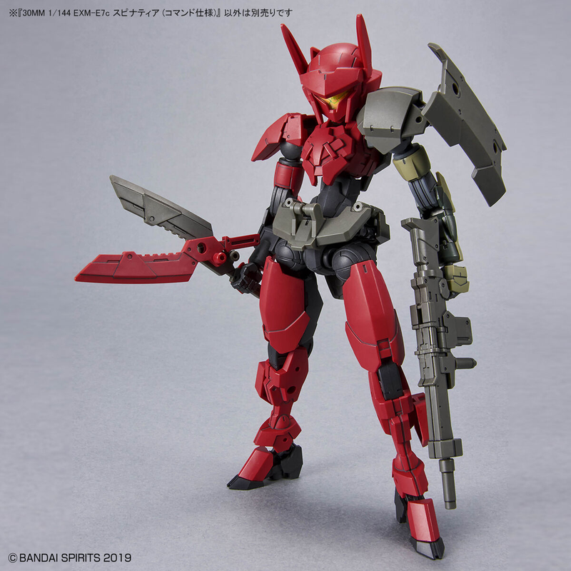 Bandai 30MM #43 1/144 EXM-E7c Spinatia (Commando Type) Model Kit